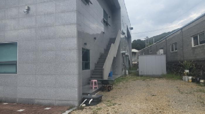 부동산의 표시