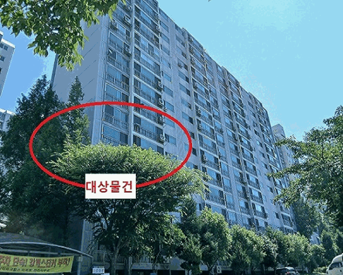 삼익파크힐스아파트 102동 전경