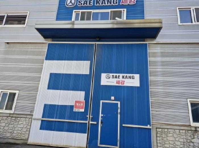 목록부동산 출입문