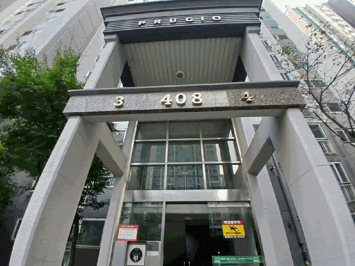 408동 1층 공용출입구