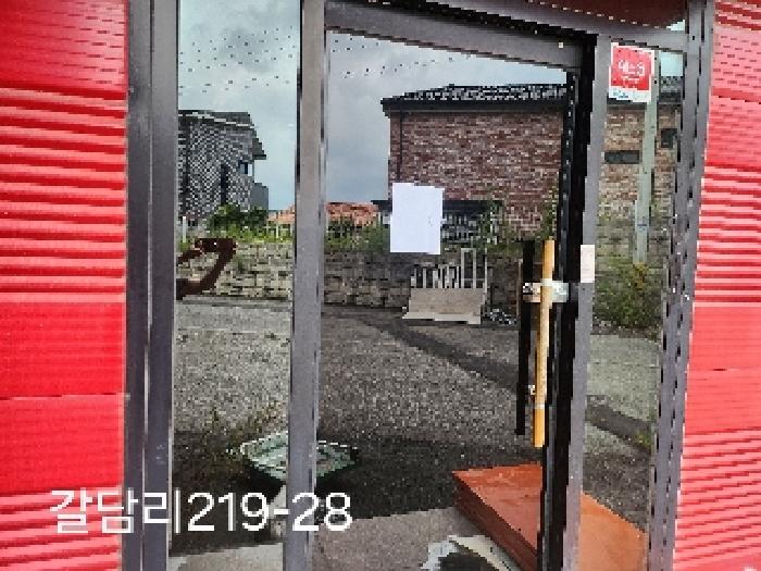 목록2. 공장