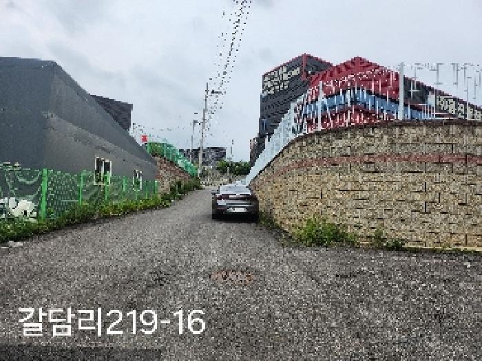 목록8. 도로