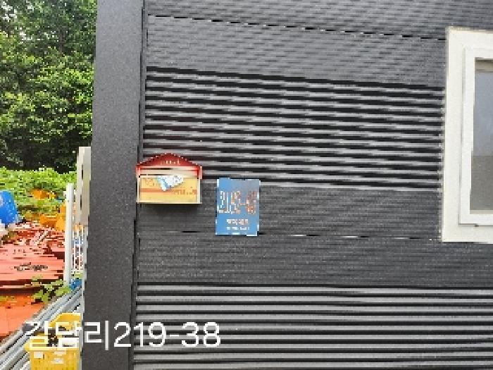 목록4. 공장의