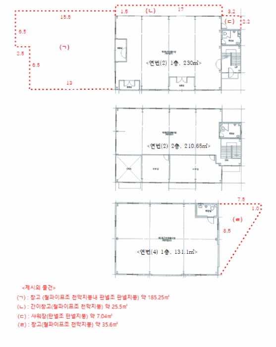 내 부 구 조 도