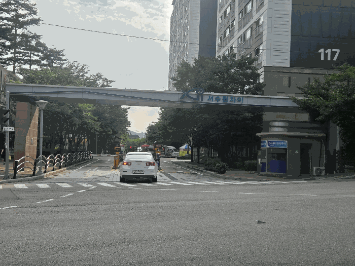 단지 출입구