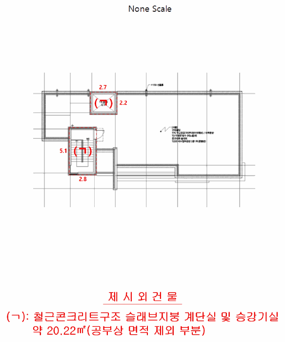 건 물 개 황 도