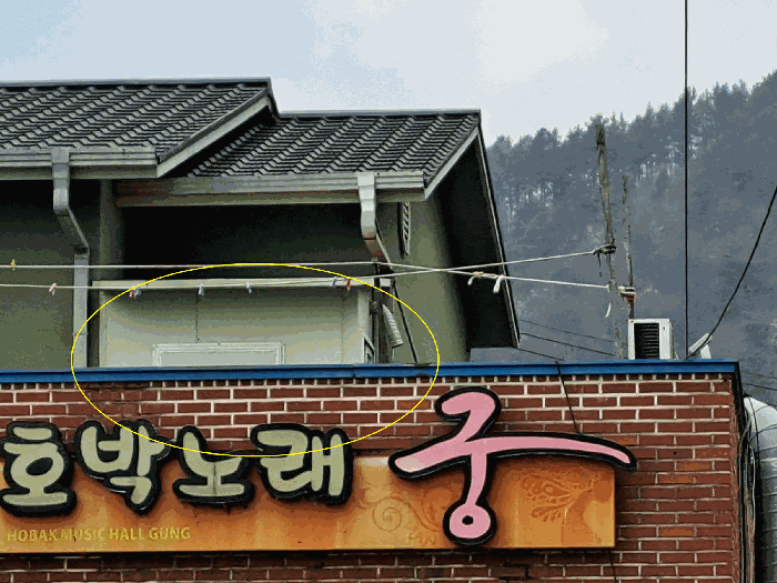 제시외건물 ㉣2층 소재 단층 보일러실