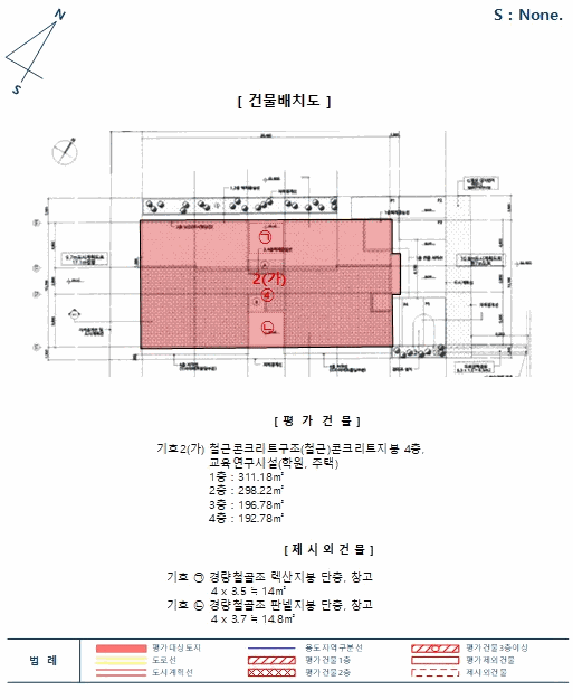 건 물 배 치 도