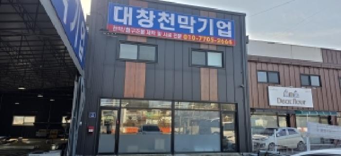 목록5.