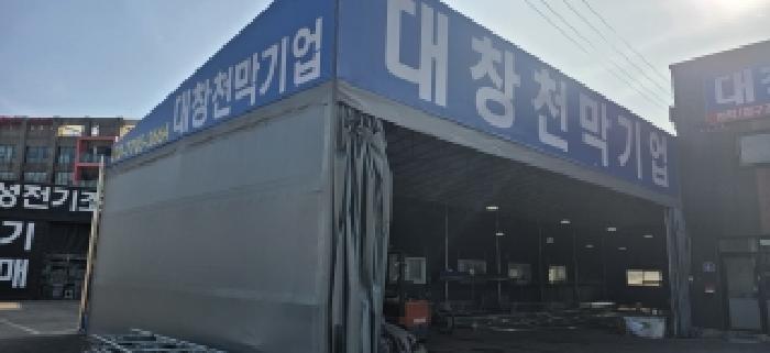 목록1.4. 양