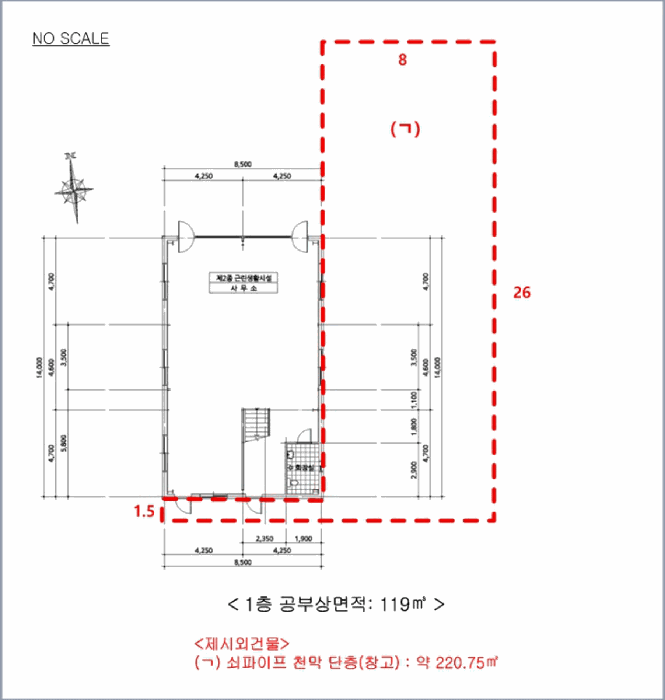 건 물 개 황 도