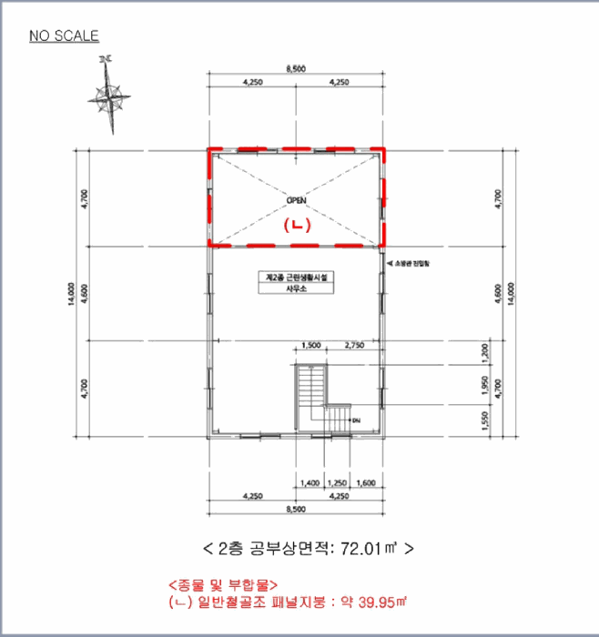 건 물 개 황 도