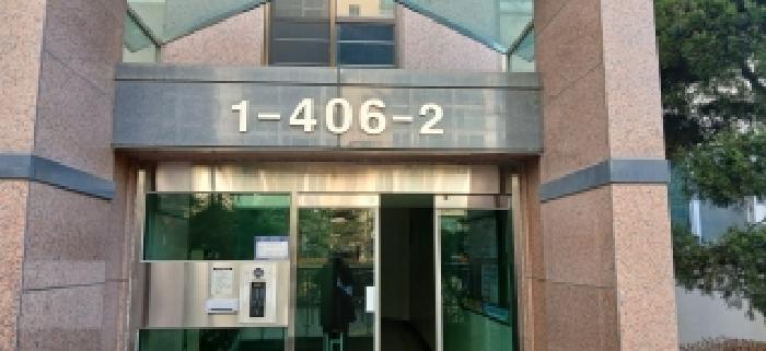 406동 출입구