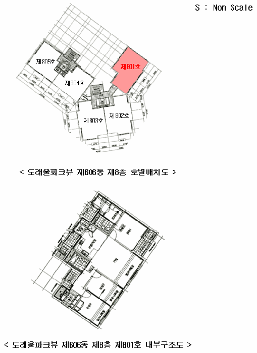 내 부 구 조 도