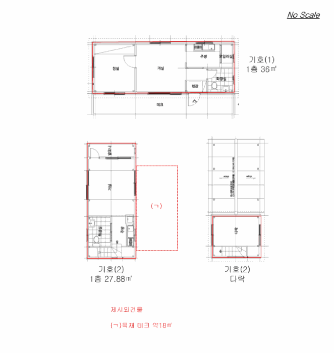 건 물 개 황 도