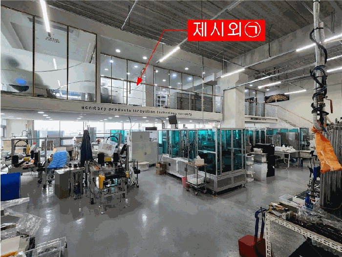 일련번호(나)소재 - 제시외㉠