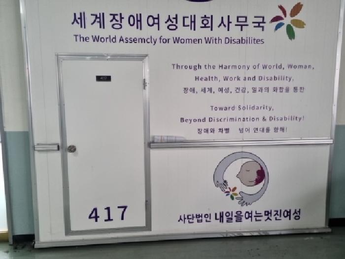 1목록 출입문