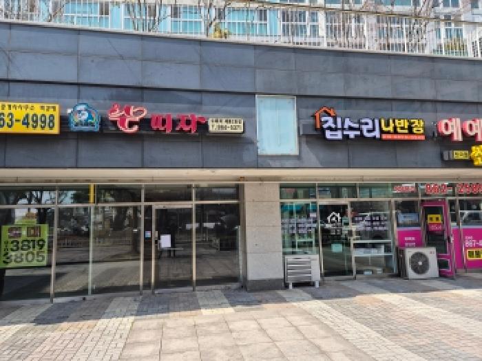 수피자