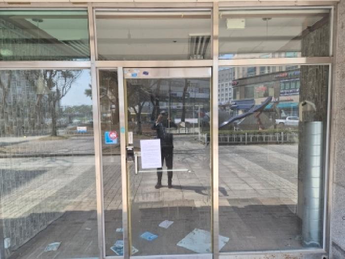 안내문 부착