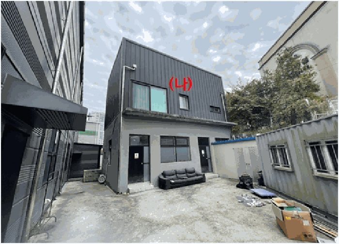 일련번호 나)전
