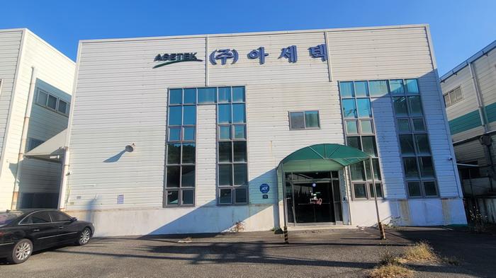 제시건물(가)