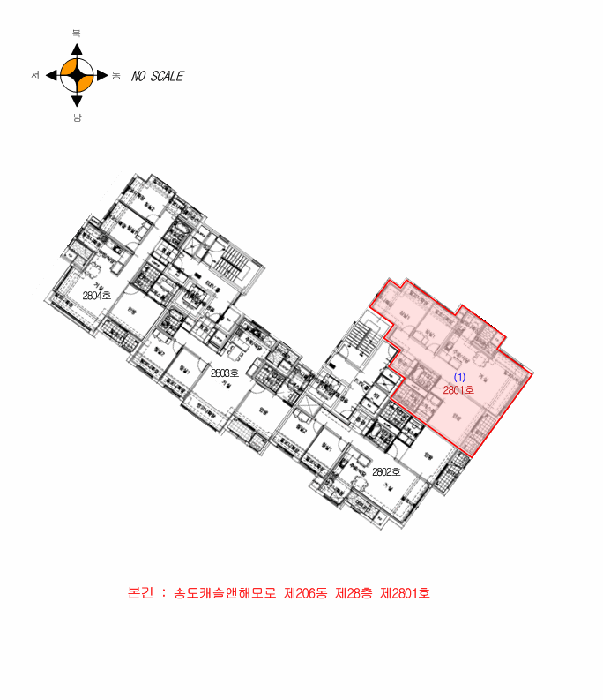 호 별 배 치 도