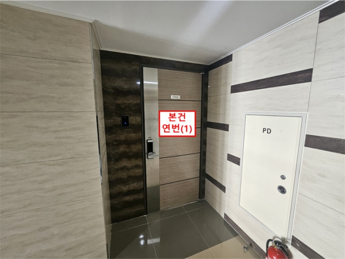 본건 연번(1)
