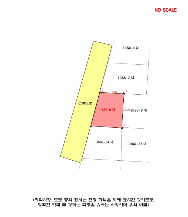 지 번 약 도