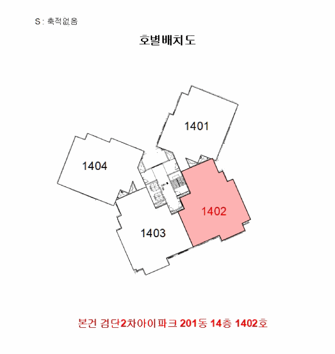 건 물 개 황 도