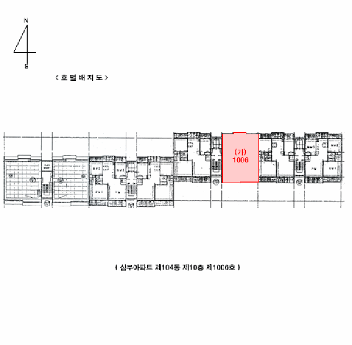 건 물 개 황 도