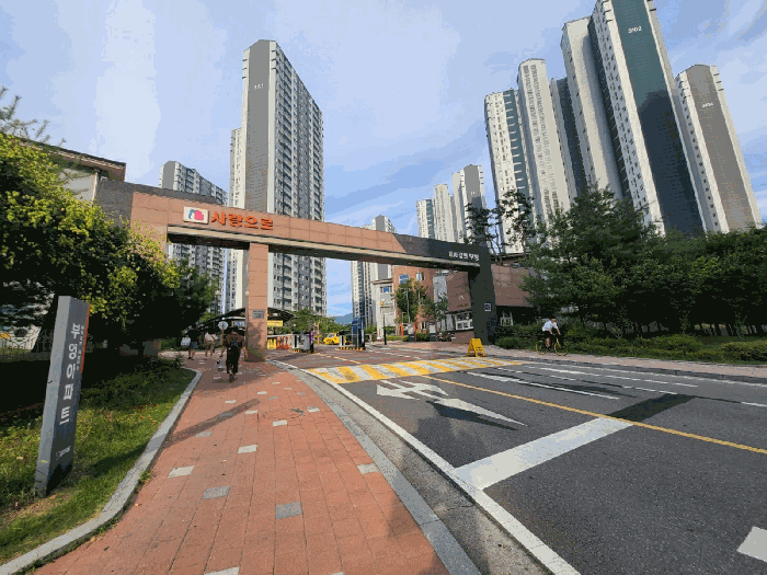 단지 주출입구 전경