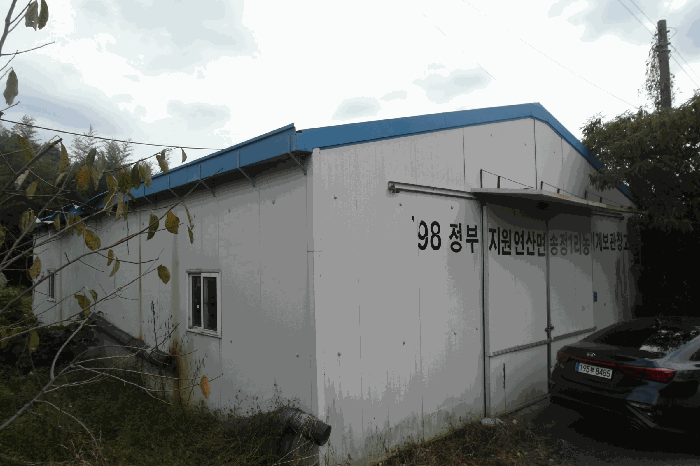 본건 기호2)토