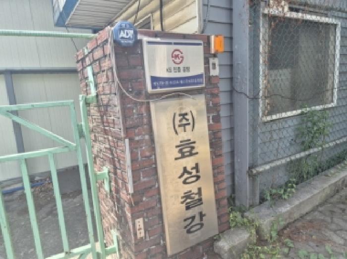 사진2