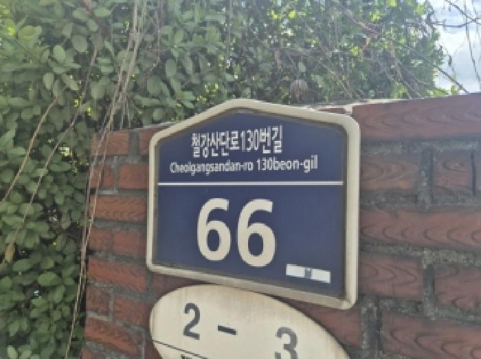 사진6