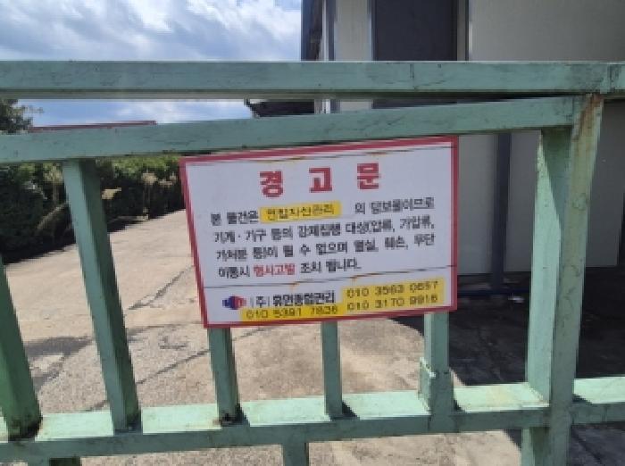 사진7