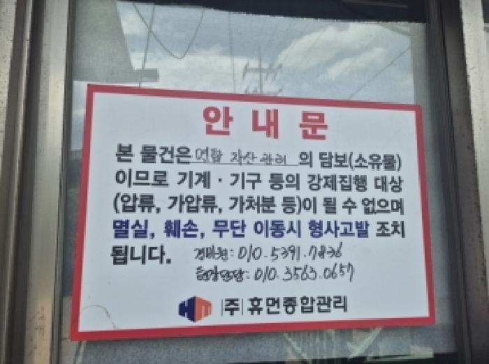 사진8