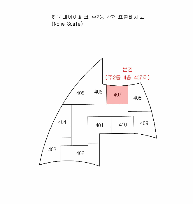 건 물 개 황 도