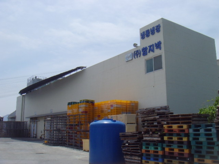 2-가