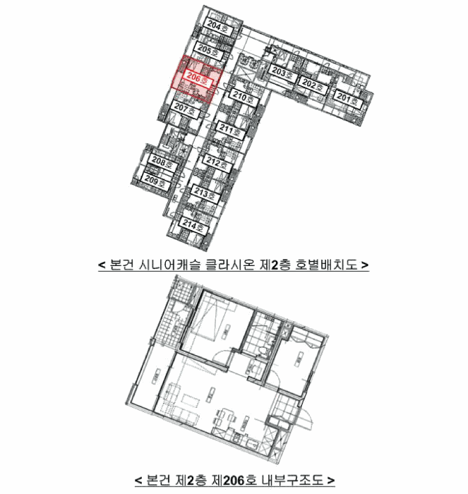 호별배치도 및 