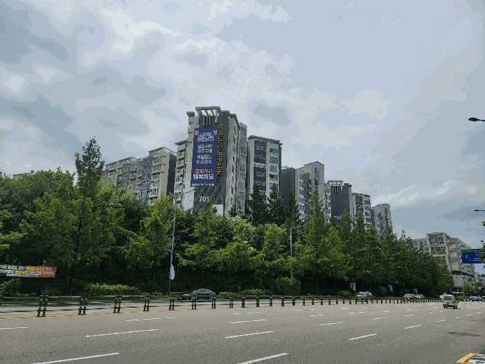 상암월드컵7단지