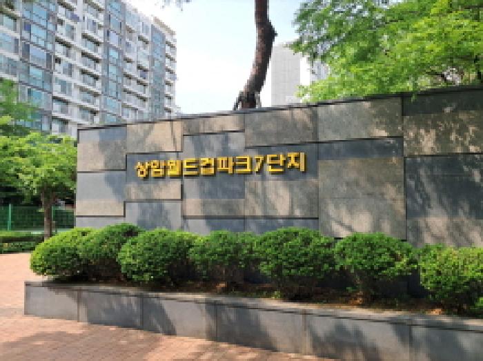 아파트입구(도로