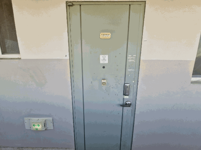 본건 정문(13