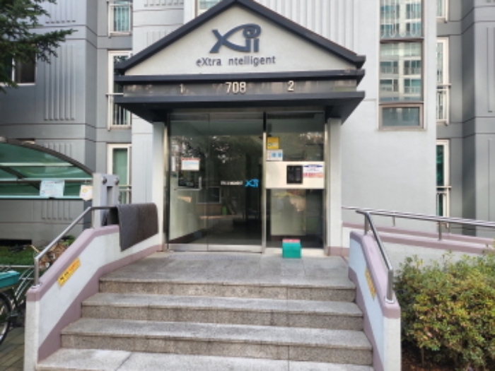 공동 출입구
