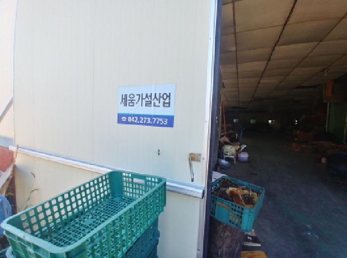 주5동 건물 전경