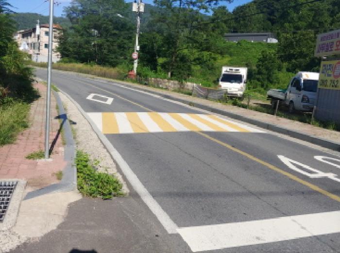 주변도로