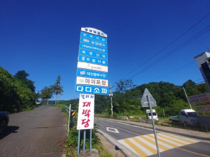 입구 전경