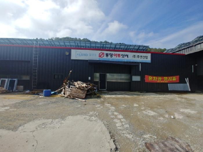 공장전경