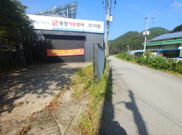목록5 전경