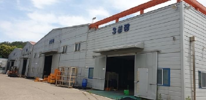 2번 부동산 건물 모습