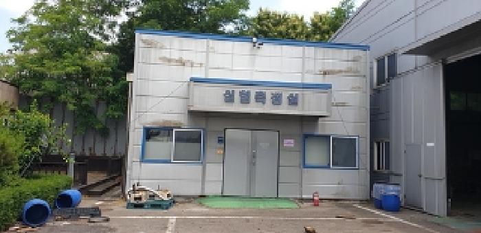 7번 부동산 건물 모습